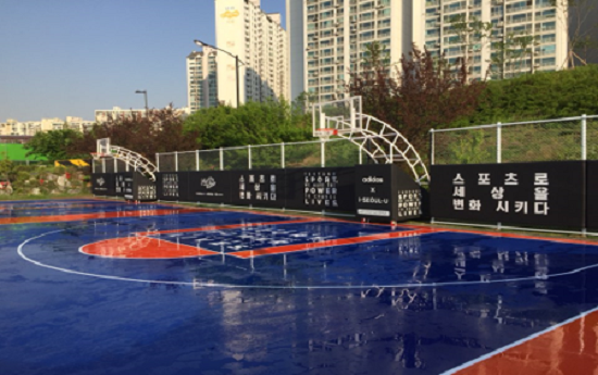 [우레탄] 응봉 체육공원