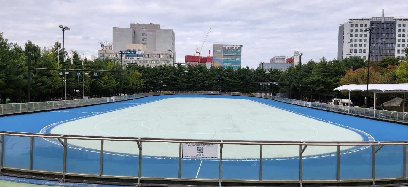 고양 지도공원